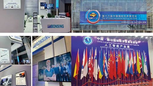 Bildcollage von Eindrücken von der CIMT 2019 in Peking – gezeigt werden die Messehalle und Impressionen vom RÖHRS-Vertriebspartner Bonsing 