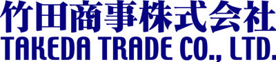 logo: TAKEDA TRADE Co. Ltd.